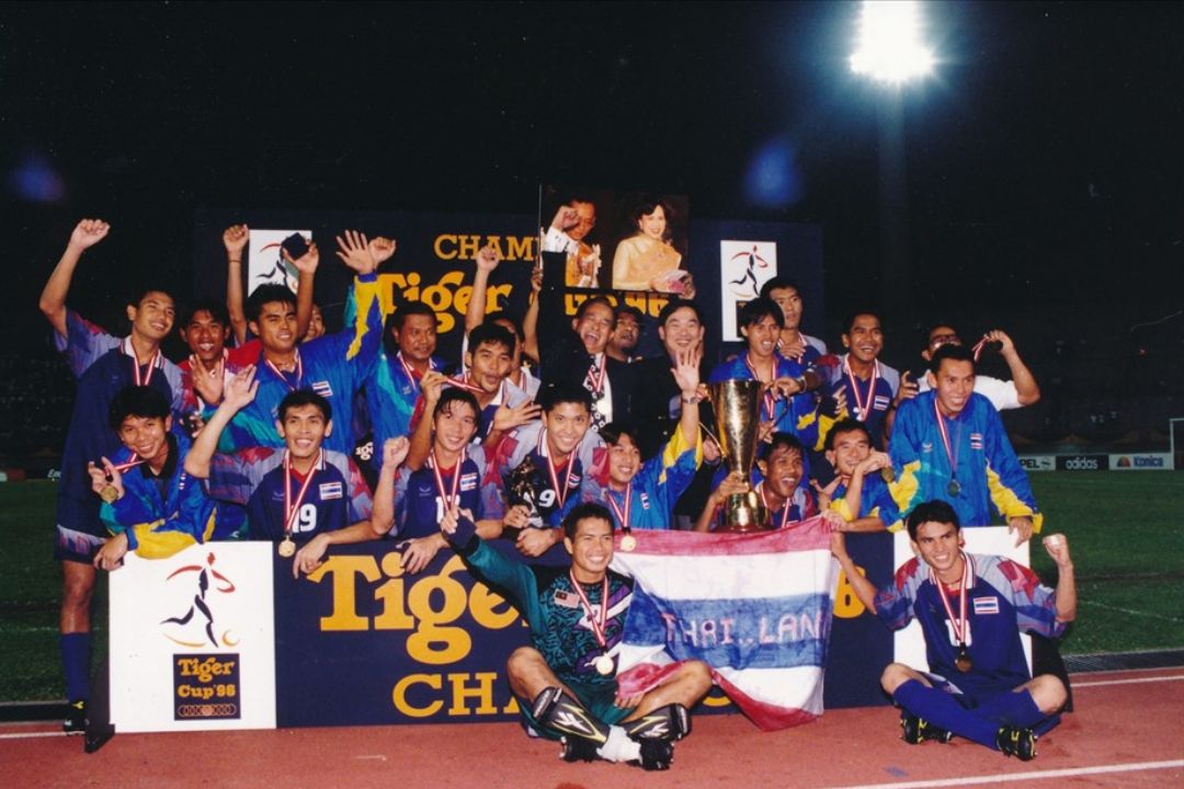 tiger-cup-1996